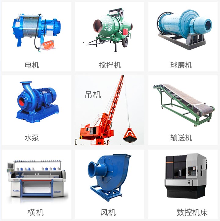 “在哪些工業(yè)領(lǐng)域中會應(yīng)用到低壓變頻器？”